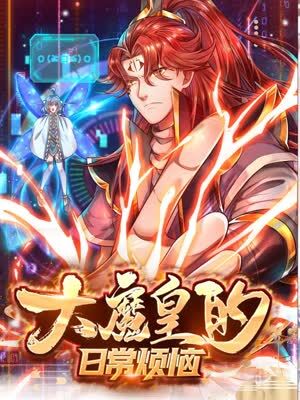 网站运营优化岗位要求