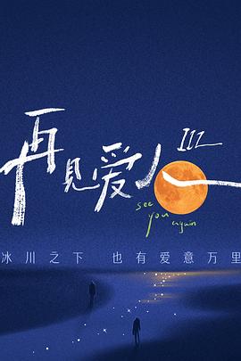 白山seo公司是什么