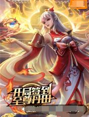 北京销售行业网站优化