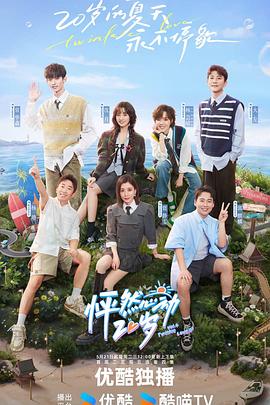 余杭区seo优化公司